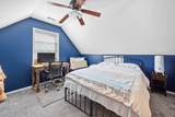 412 Brownstone St - Photo 15