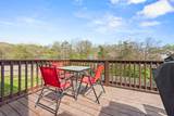 412 Brownstone St - Photo 16