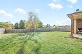 3349 Wiser Dr - Photo 37