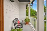 555 Station Cir - Photo 6