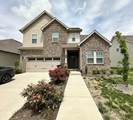 2060 Creekland View Blvd - Photo 1