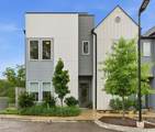 1519 Yarra St - Photo 1