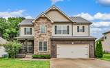 332 Abeline Dr - Photo 1