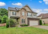 332 Abeline Dr - Photo 3