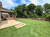 332 Abeline Dr - Photo 32