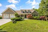 2177 Riverview Drive - Photo 1