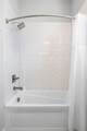 2115 Union Avenue - Photo 30