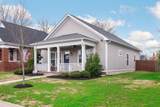 2115 Union Avenue - Photo 6
