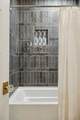 4406 Lealand Ln - Photo 72