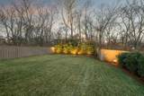 4406 Lealand Ln - Photo 90