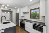5509 Fairhaven Dr - Photo 6