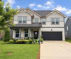213 Snapdragon Dr - Photo 1