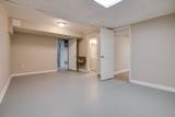 125 Curtis Cross Roads - Photo 22
