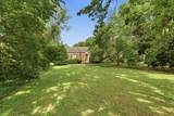 805 Lynnwood Blvd - Photo 2
