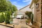 101 Morton Mill Cir - Photo 4