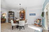 101 Morton Mill Cir - Photo 35