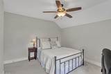 1001 Morton Mill Rd - Photo 34