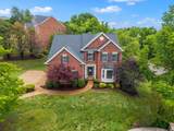 1001 Morton Mill Rd - Photo 6