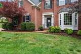 1001 Morton Mill Rd - Photo 7