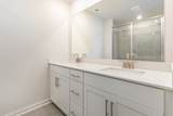 855 Bur Oak Ct - Photo 16