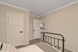 322 New Life Rd - Photo 36