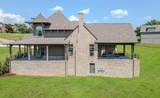 1043 Emerald Valley Dr - Photo 4