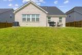 413 Mabels Way - Photo 12