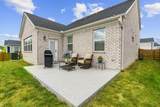 413 Mabels Way - Photo 14