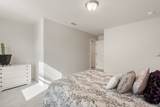413 Mabels Way - Photo 69