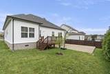 5905 Covent Ln - Photo 31
