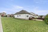 5905 Covent Ln - Photo 33