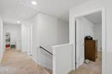 709 W Tellico Ave - Photo 15