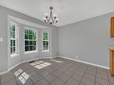 3825 Roscommon Way - Photo 10