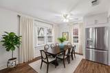 205 Raymond St - Photo 4