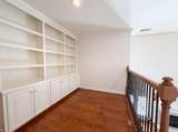 7150 Chessington Dr - Photo 31