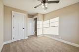 349 Hereford Farms - Photo 34