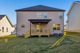 349 Hereford Farms - Photo 38