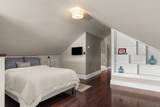 1606 Riverside Dr - Photo 23