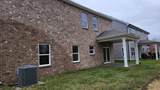1044 Wickshire Dr - Photo 4