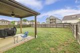 991 Cherry Blossom Ln - Photo 42