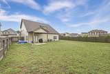 991 Cherry Blossom Ln - Photo 46