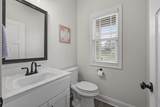 991 Cherry Blossom Ln - Photo 7