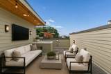 2513 White Ave - Photo 2