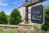 3338 Brookberry Ln - Photo 32