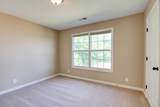 931 Terraceside Circle - Photo 26