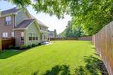 931 Terraceside Circle - Photo 30