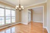 931 Terraceside Circle - Photo 5