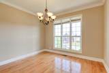931 Terraceside Circle - Photo 6