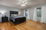 406 Fairhill Drive - Photo 14