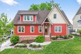 605 W End Cir - Photo 1